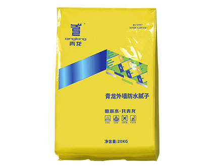 青龍外墻防水膩子