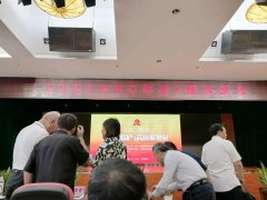 喜訊｜青龍榮獲兩項殊榮，樹立行業(yè)標(biāo)準(zhǔn)化典范